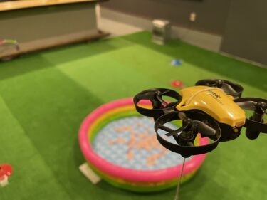 体験イベント・説明会